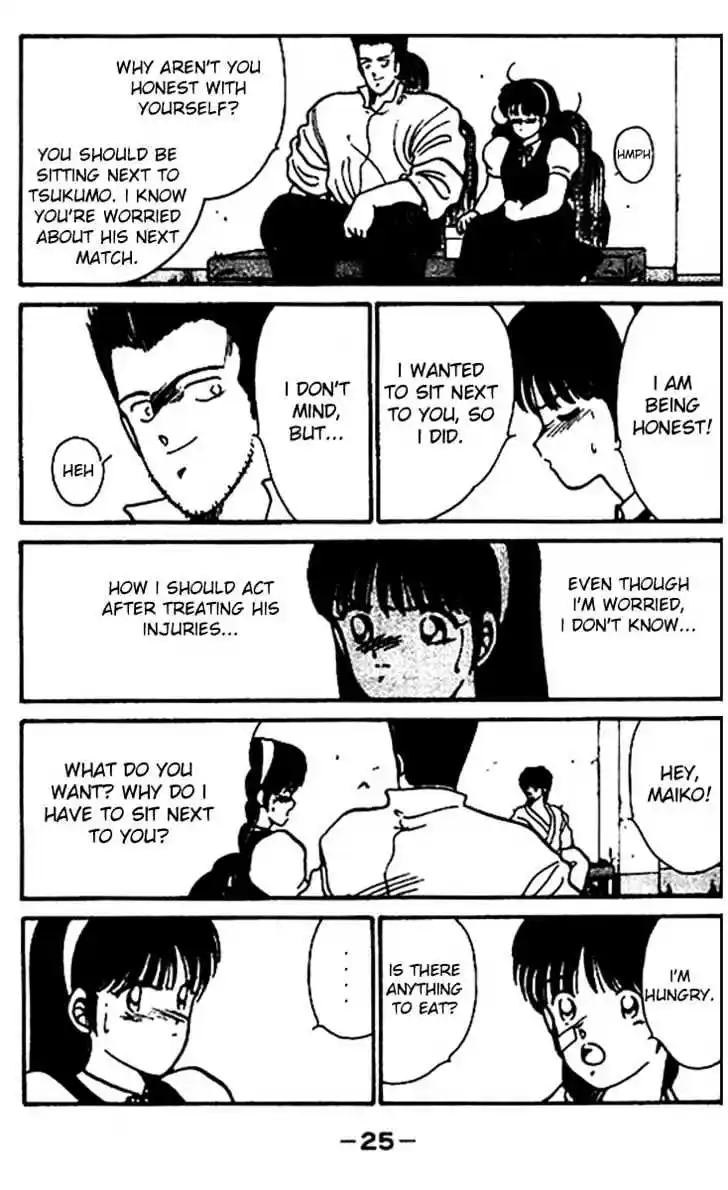 Gates Of Carnage Vol.5 Chapter 16