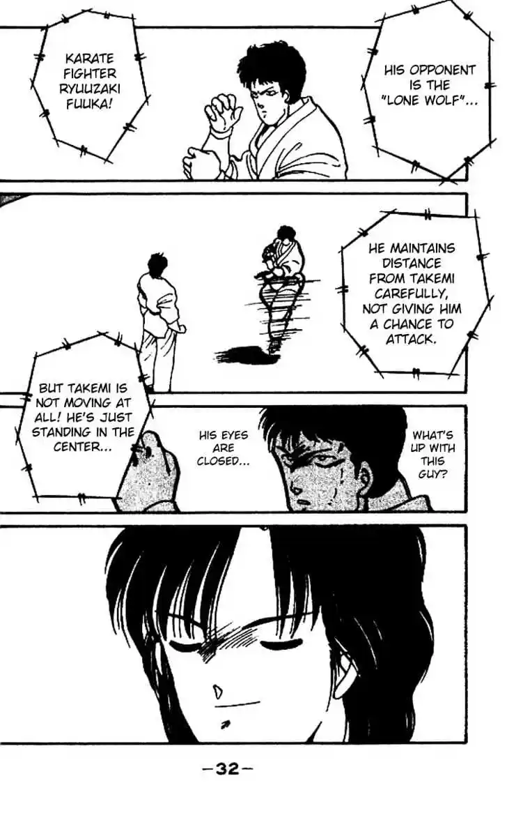 Gates Of Carnage Vol.5 Chapter 16