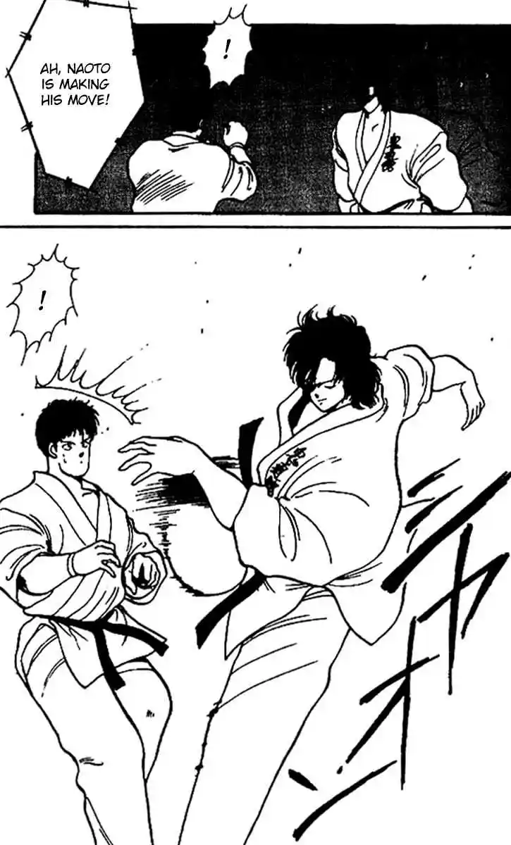 Gates Of Carnage Vol.5 Chapter 16