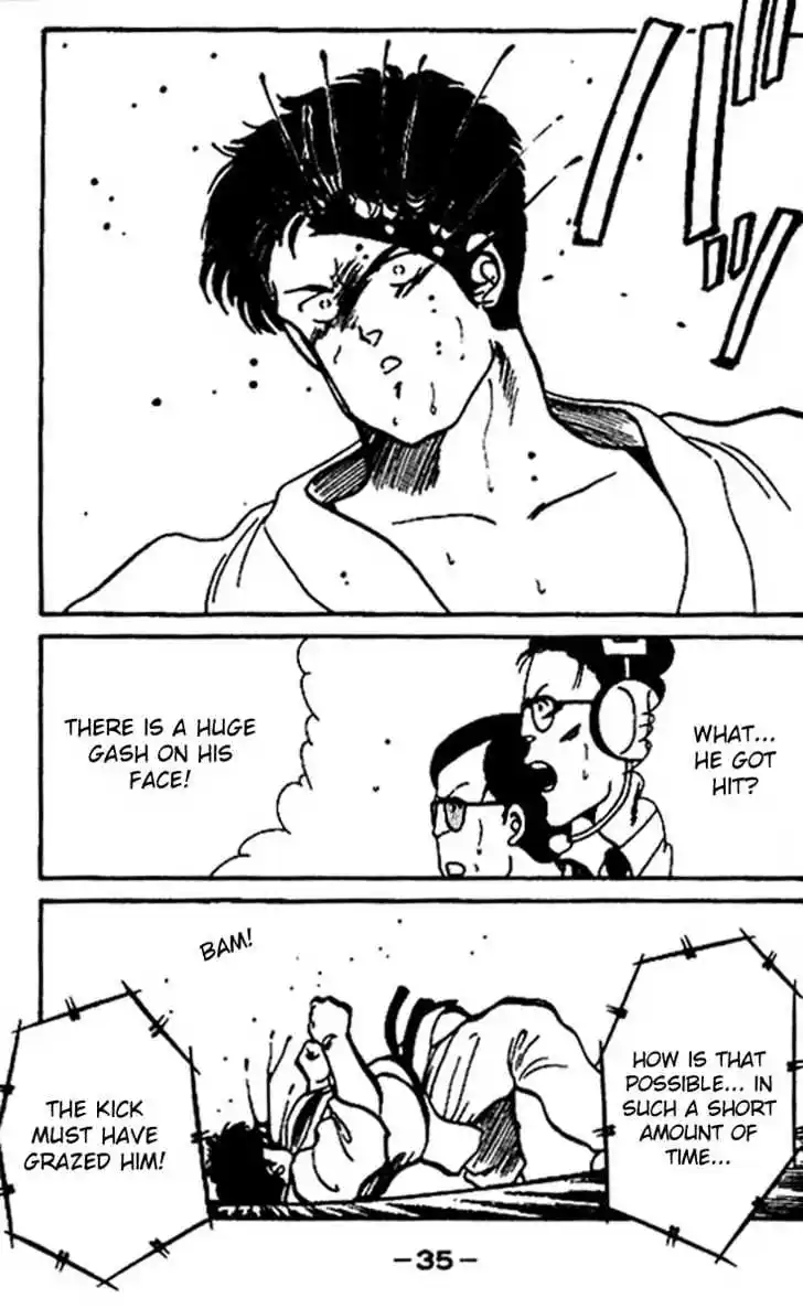 Gates Of Carnage Vol.5 Chapter 16