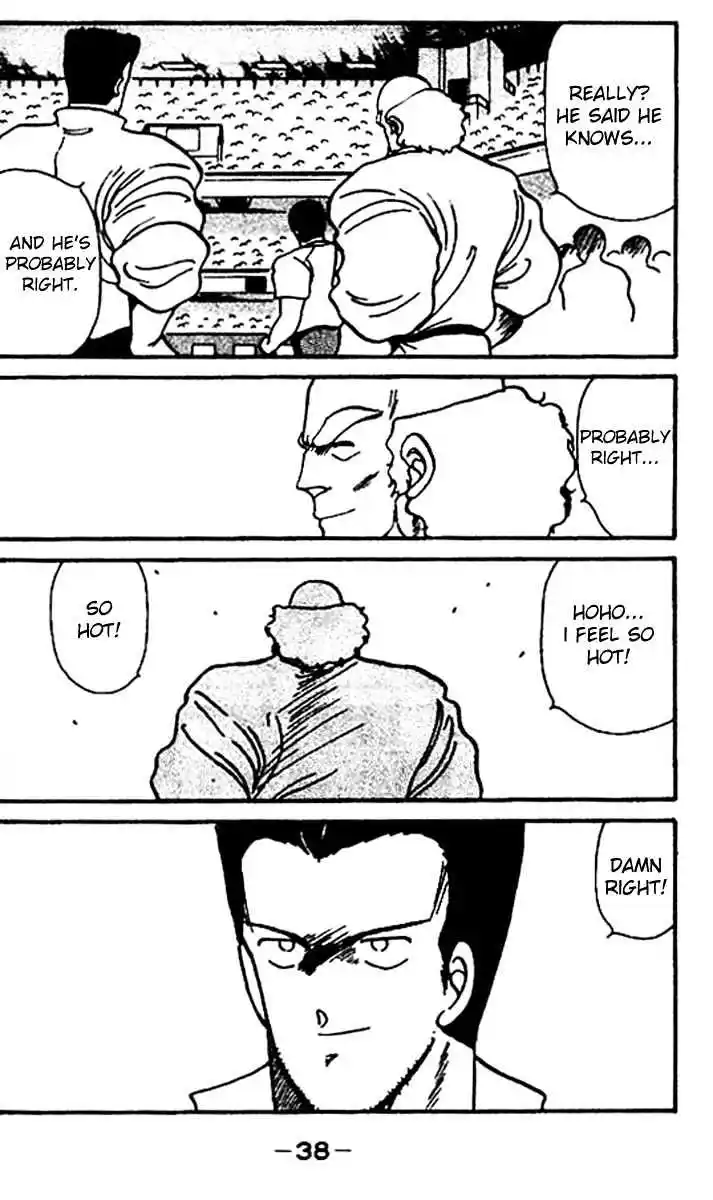 Gates Of Carnage Vol.5 Chapter 16