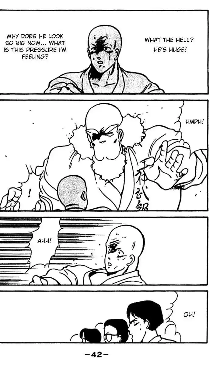 Gates Of Carnage Vol.5 Chapter 16