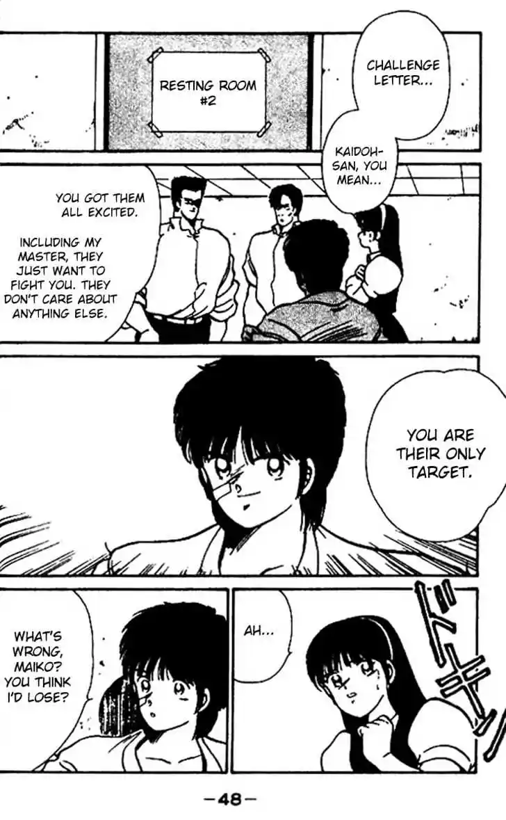 Gates Of Carnage Vol.5 Chapter 16