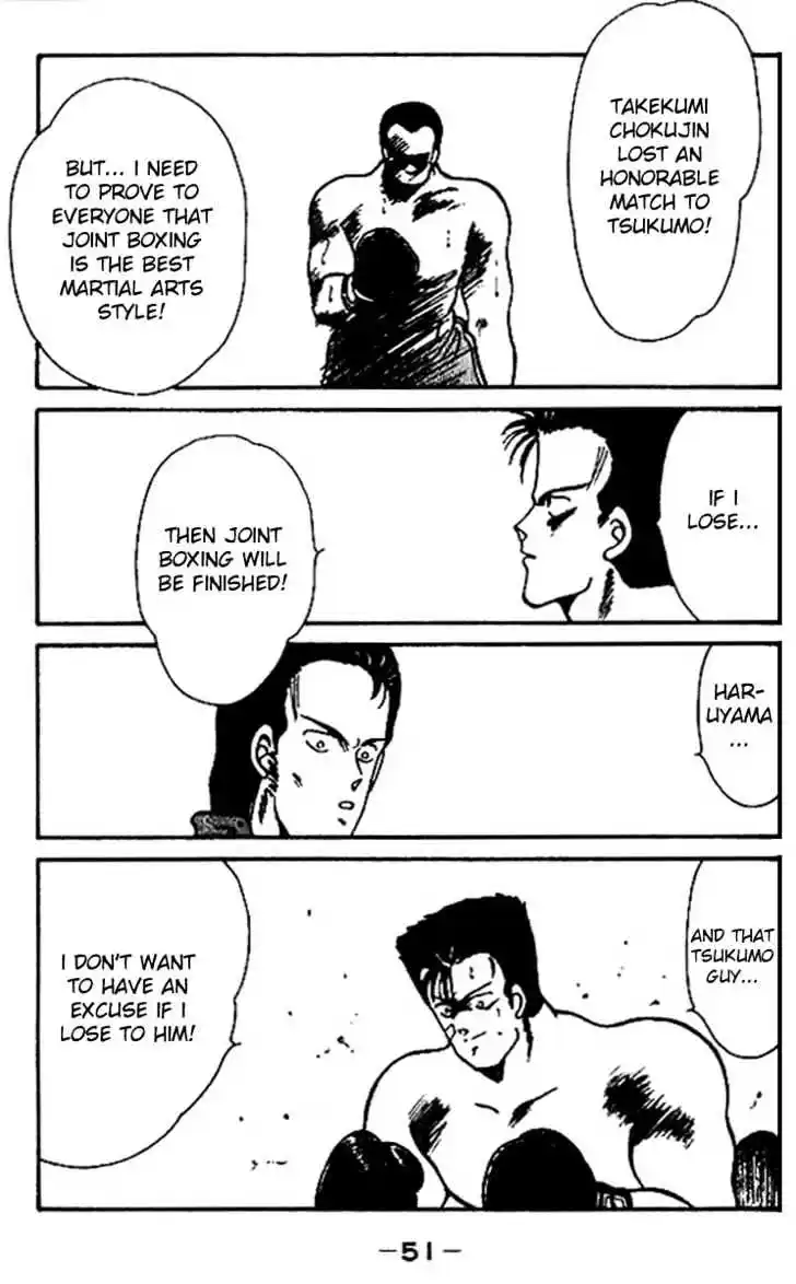 Gates Of Carnage Vol.5 Chapter 16