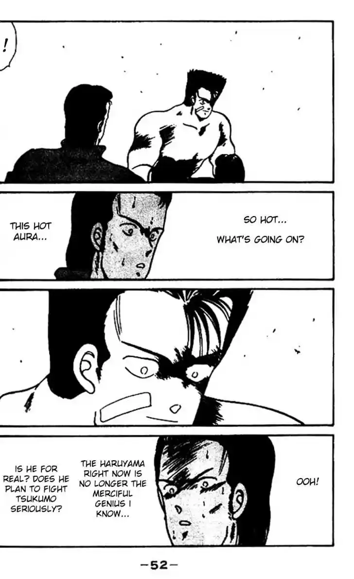 Gates Of Carnage Vol.5 Chapter 16