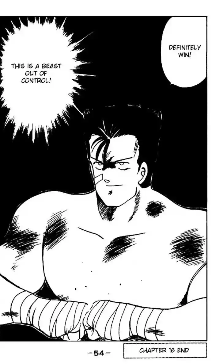 Gates Of Carnage Vol.5 Chapter 16