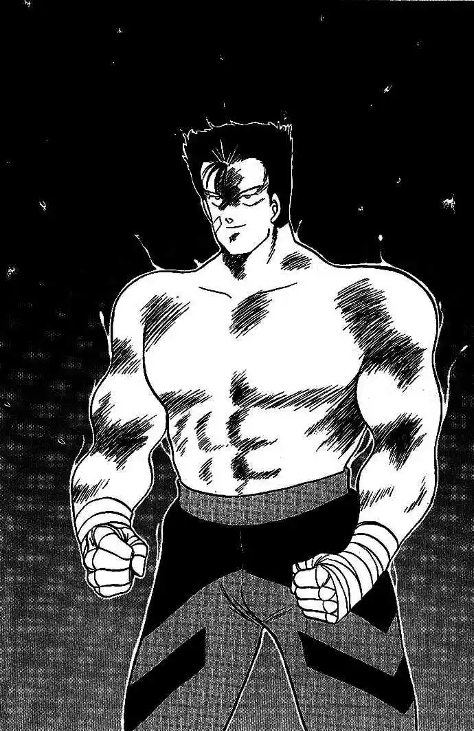 Gates Of Carnage Vol.5 Chapter 17