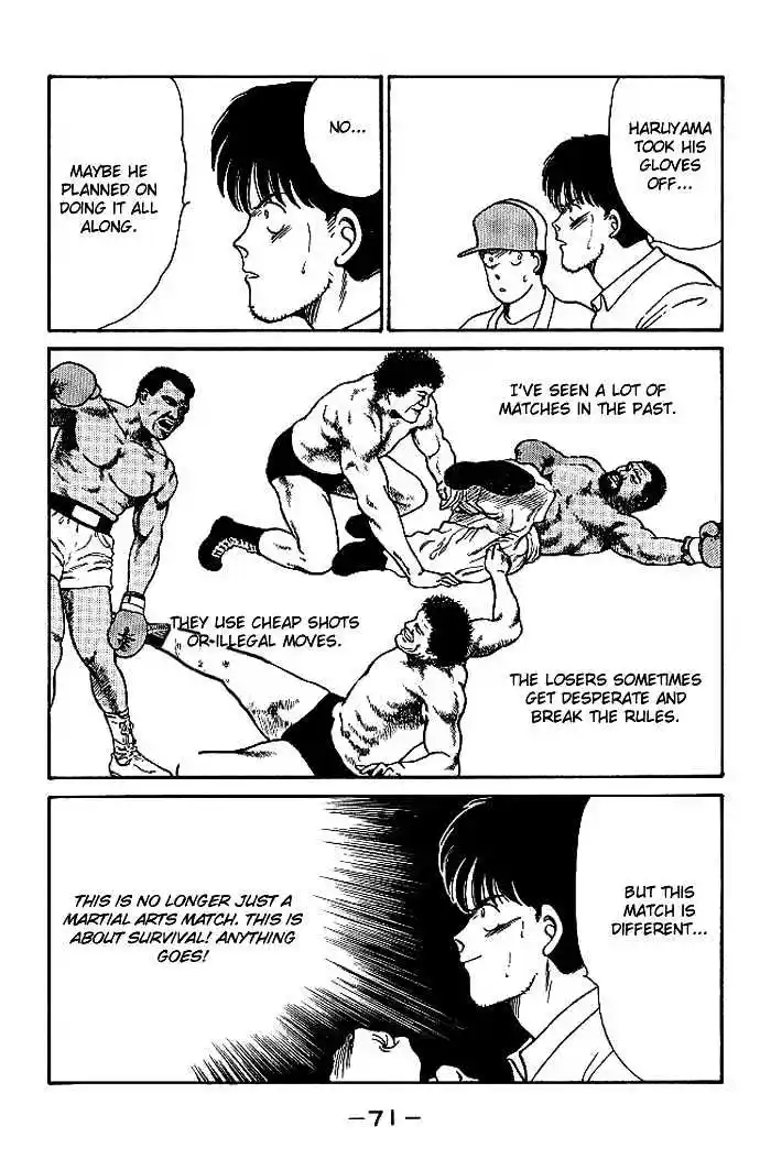 Gates Of Carnage Vol.5 Chapter 17