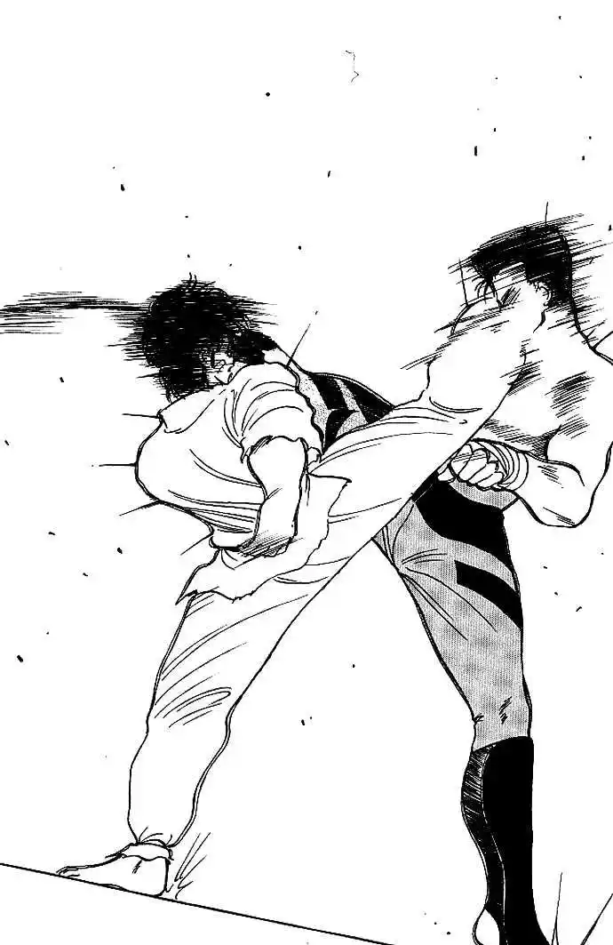 Gates Of Carnage Vol.5 Chapter 17