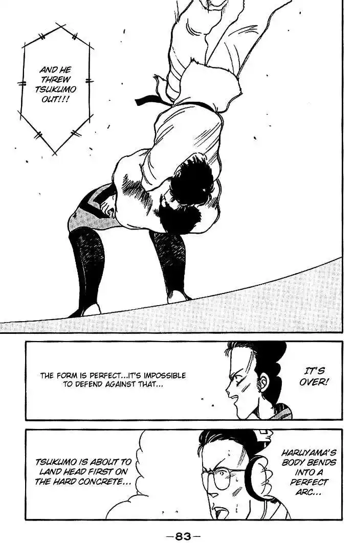 Gates Of Carnage Vol.5 Chapter 17