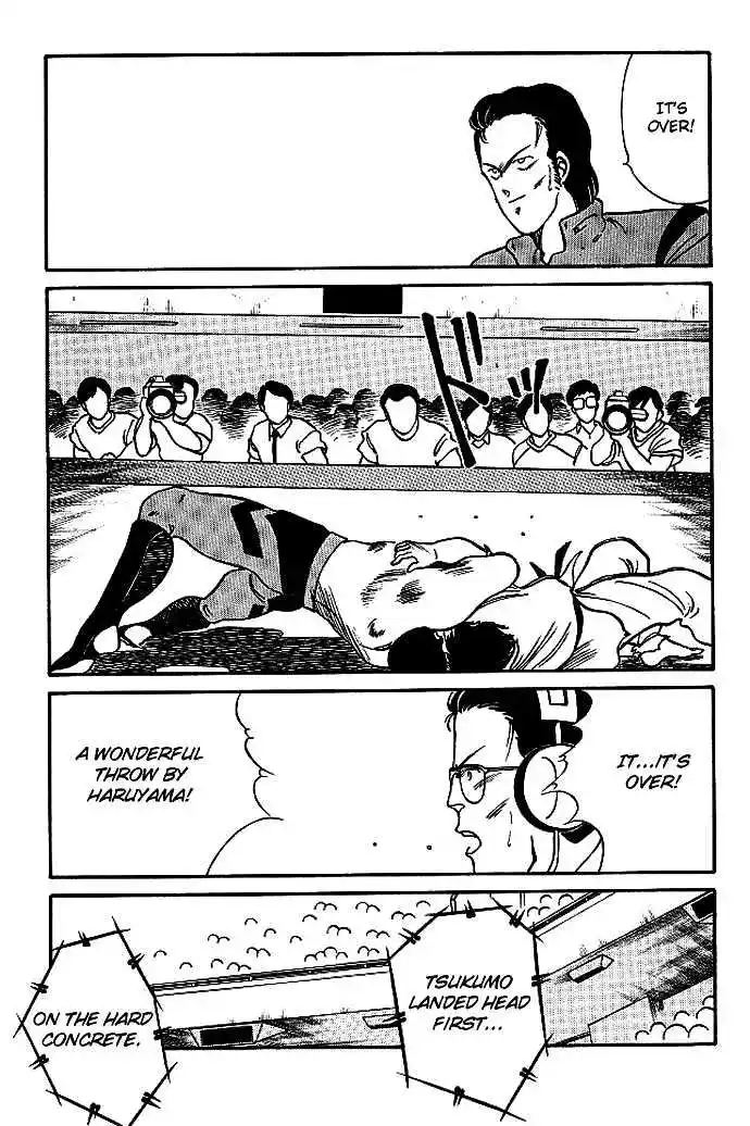 Gates Of Carnage Vol.5 Chapter 17