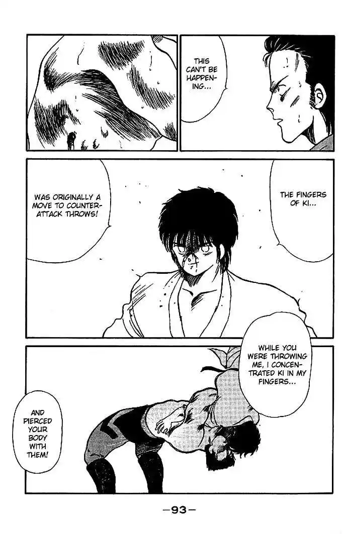 Gates Of Carnage Vol.5 Chapter 17