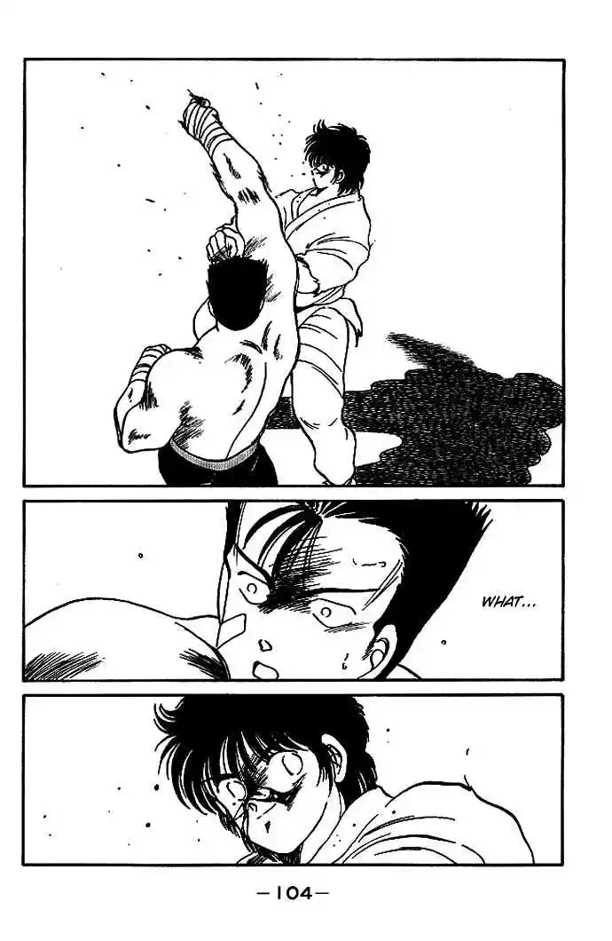 Gates Of Carnage Vol.5 Chapter 17