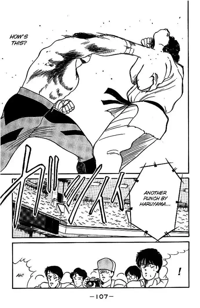 Gates Of Carnage Vol.5 Chapter 17