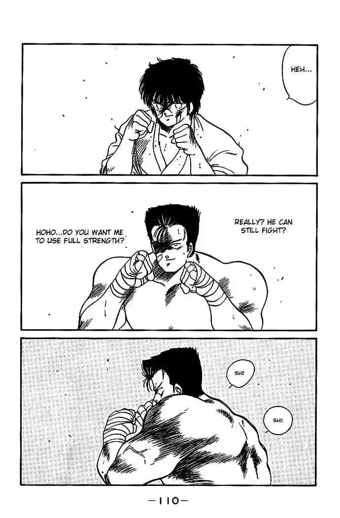 Gates Of Carnage Vol.5 Chapter 17