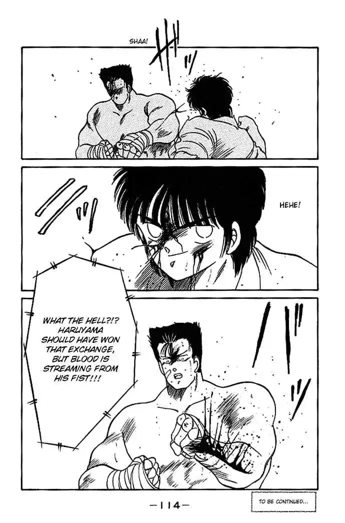 Gates Of Carnage Vol.5 Chapter 17