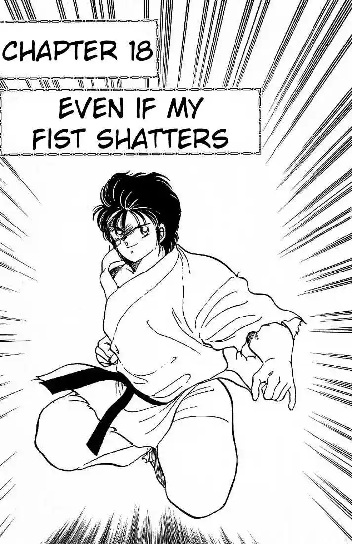 Gates Of Carnage Vol.5 Chapter 18