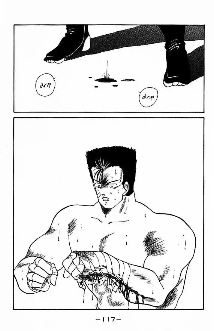 Gates Of Carnage Vol.5 Chapter 18