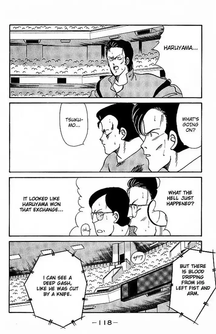 Gates Of Carnage Vol.5 Chapter 18