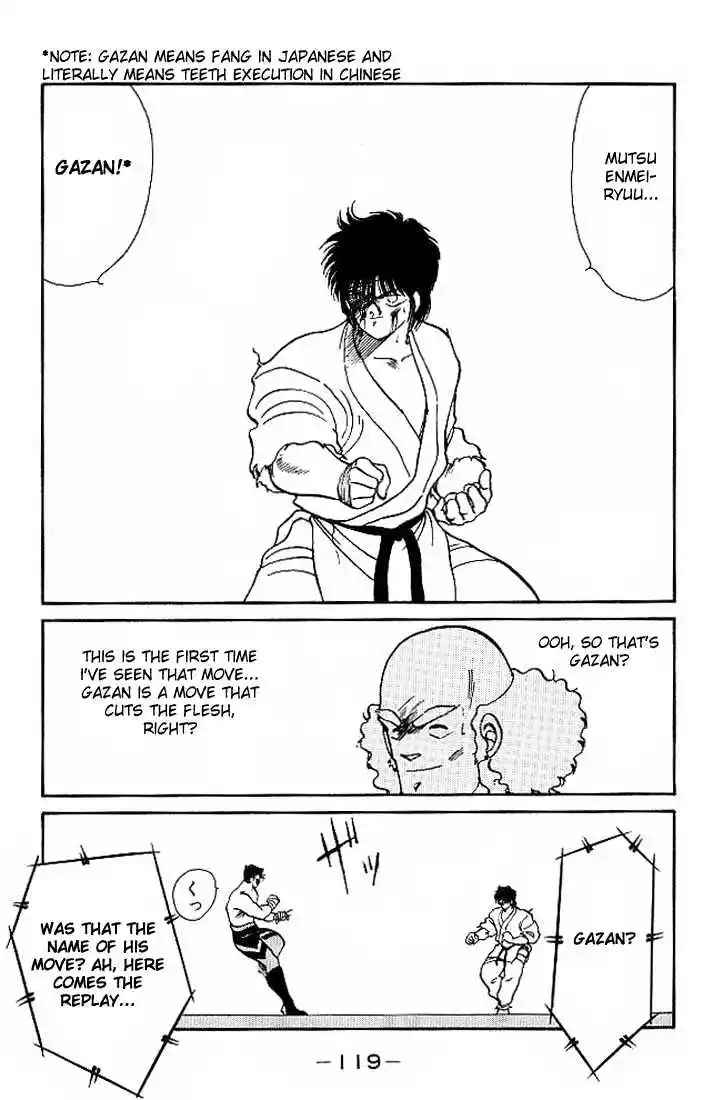 Gates Of Carnage Vol.5 Chapter 18