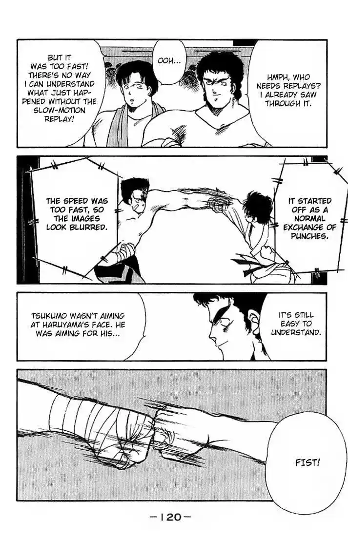 Gates Of Carnage Vol.5 Chapter 18