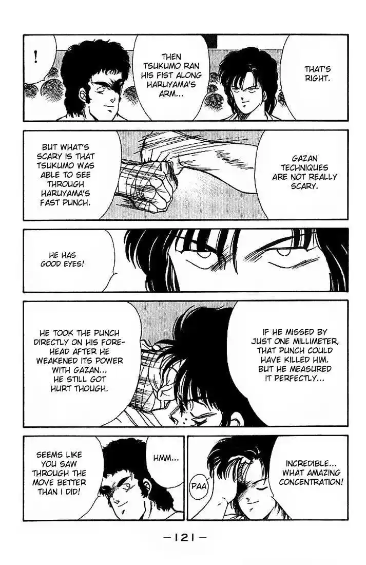 Gates Of Carnage Vol.5 Chapter 18