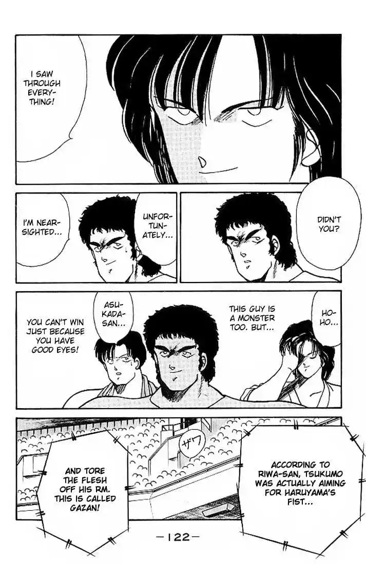 Gates Of Carnage Vol.5 Chapter 18