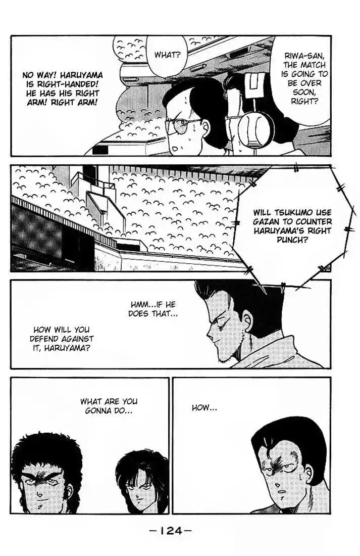 Gates Of Carnage Vol.5 Chapter 18