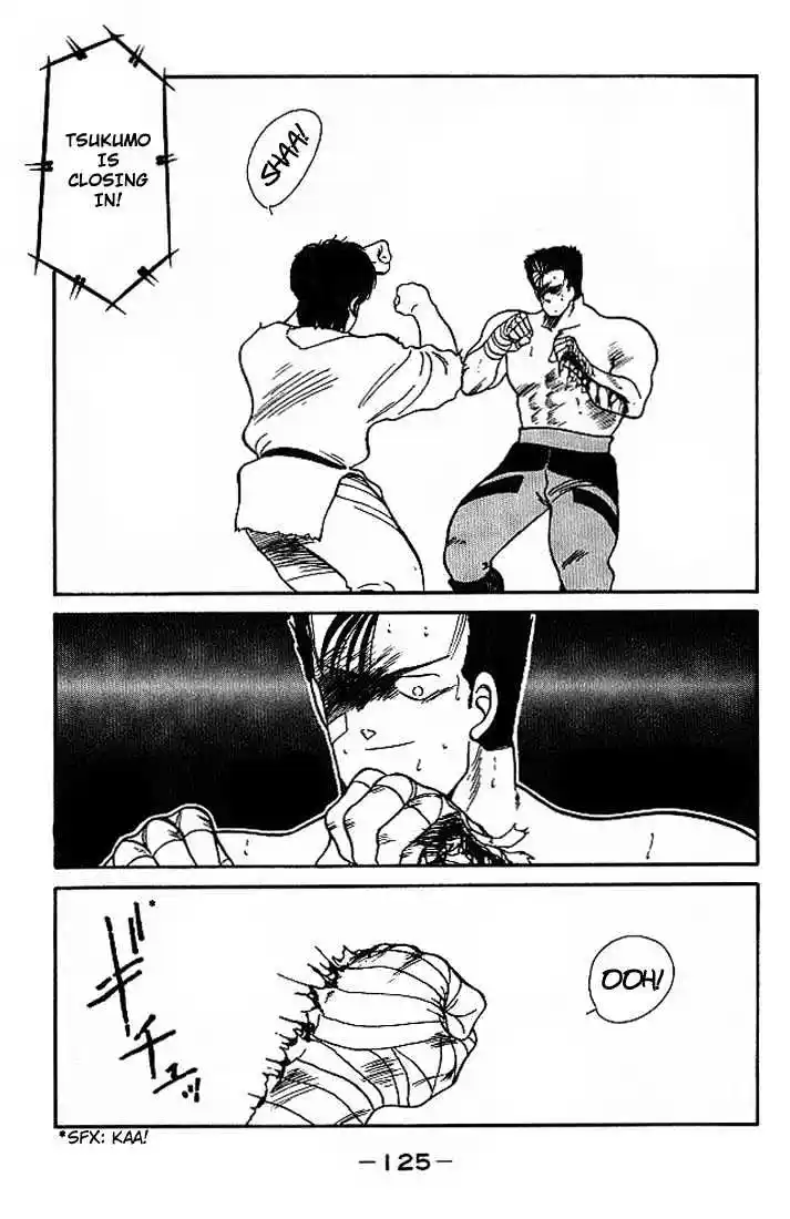 Gates Of Carnage Vol.5 Chapter 18