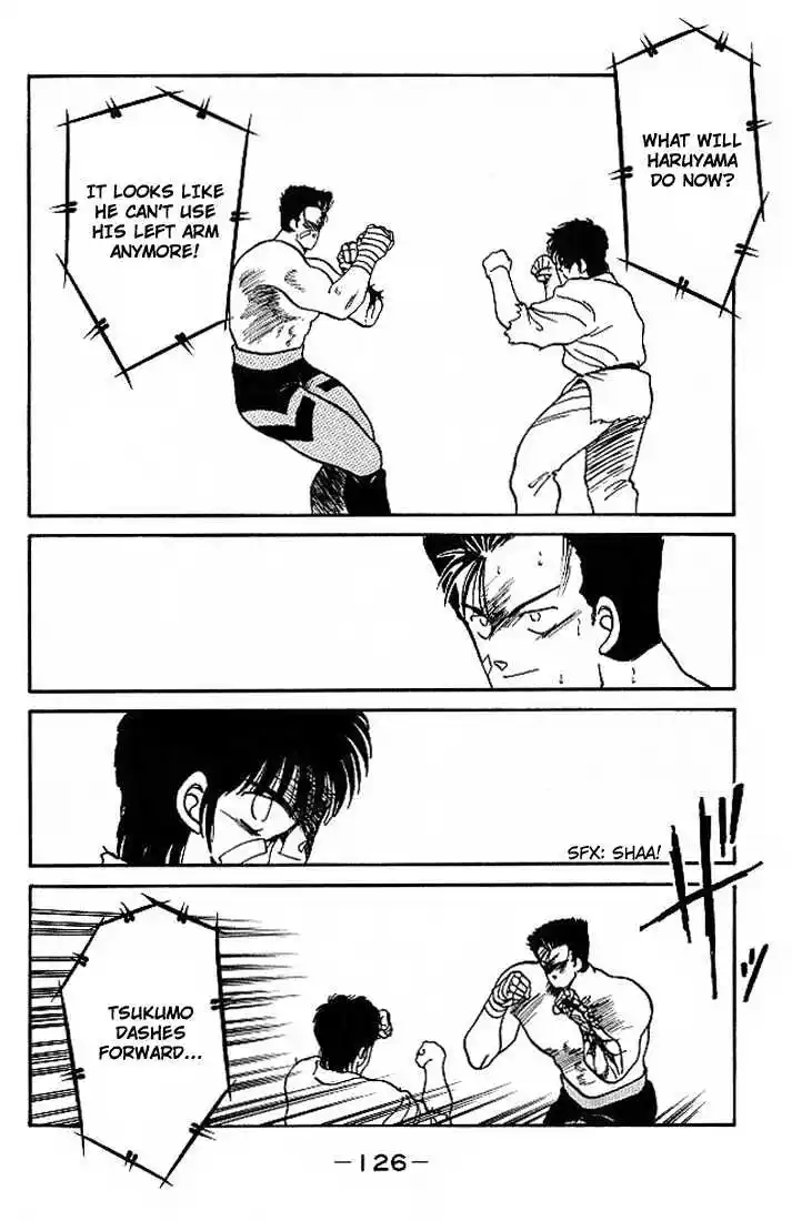 Gates Of Carnage Vol.5 Chapter 18