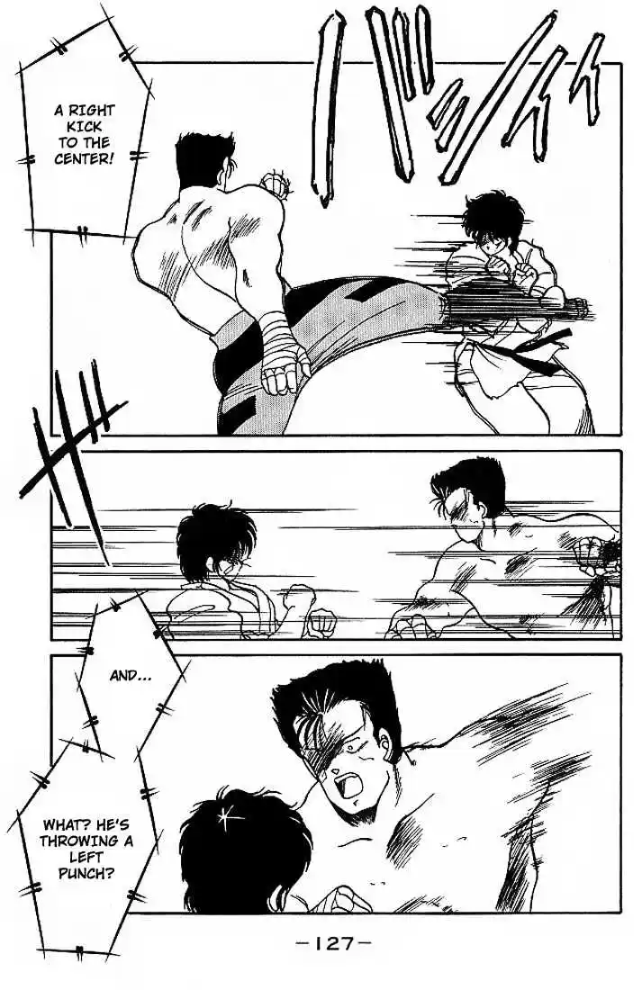 Gates Of Carnage Vol.5 Chapter 18