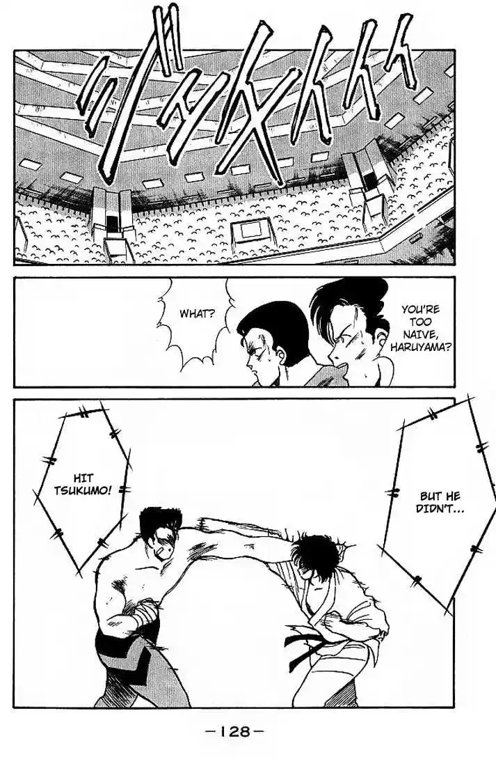 Gates Of Carnage Vol.5 Chapter 18