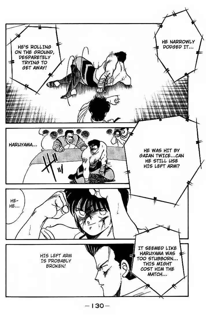 Gates Of Carnage Vol.5 Chapter 18