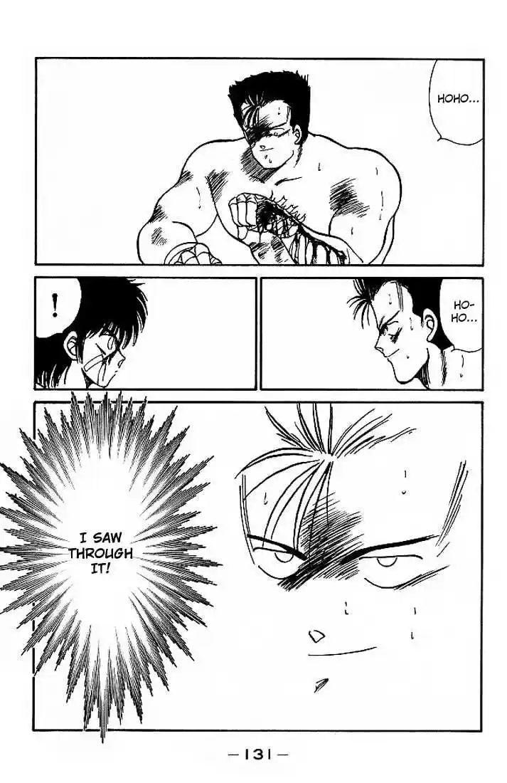 Gates Of Carnage Vol.5 Chapter 18