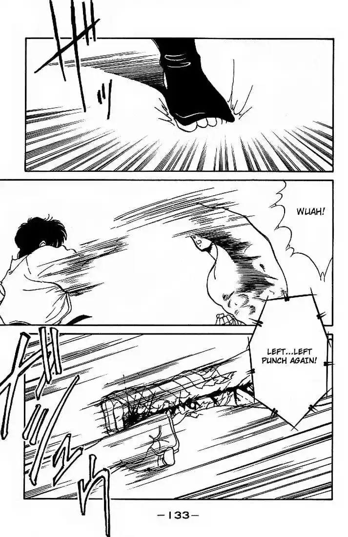 Gates Of Carnage Vol.5 Chapter 18