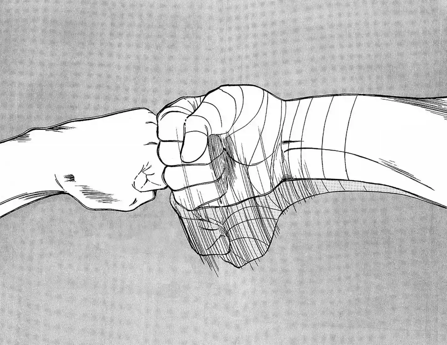 Gates Of Carnage Vol.5 Chapter 18