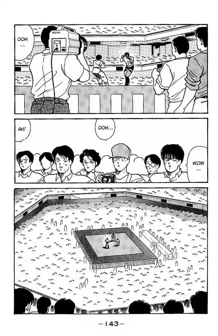 Gates Of Carnage Vol.5 Chapter 18