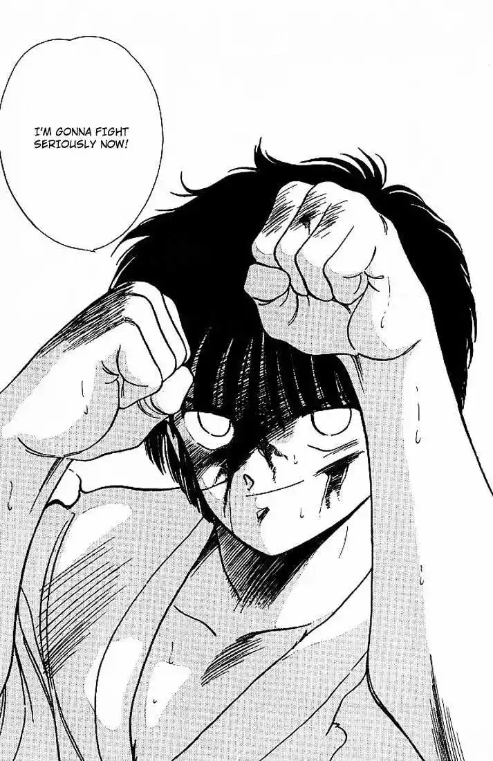 Gates Of Carnage Vol.5 Chapter 18