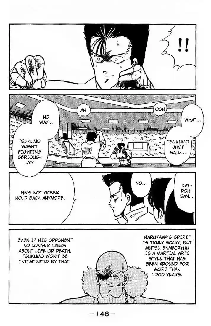 Gates Of Carnage Vol.5 Chapter 18