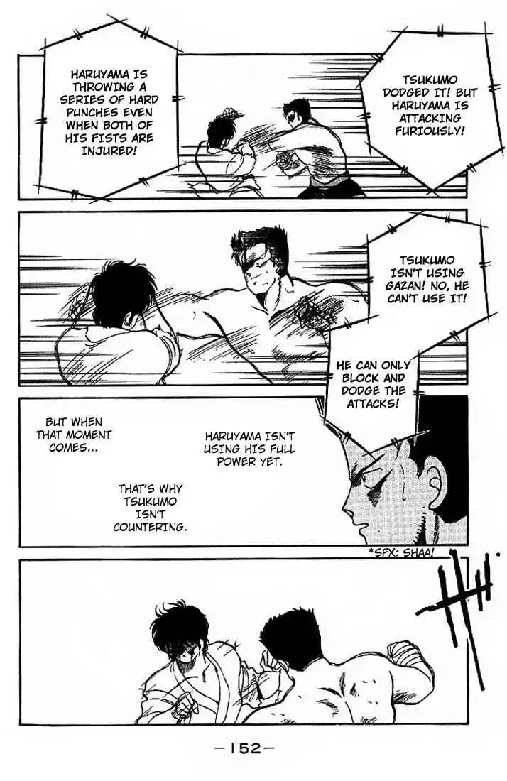 Gates Of Carnage Vol.5 Chapter 18