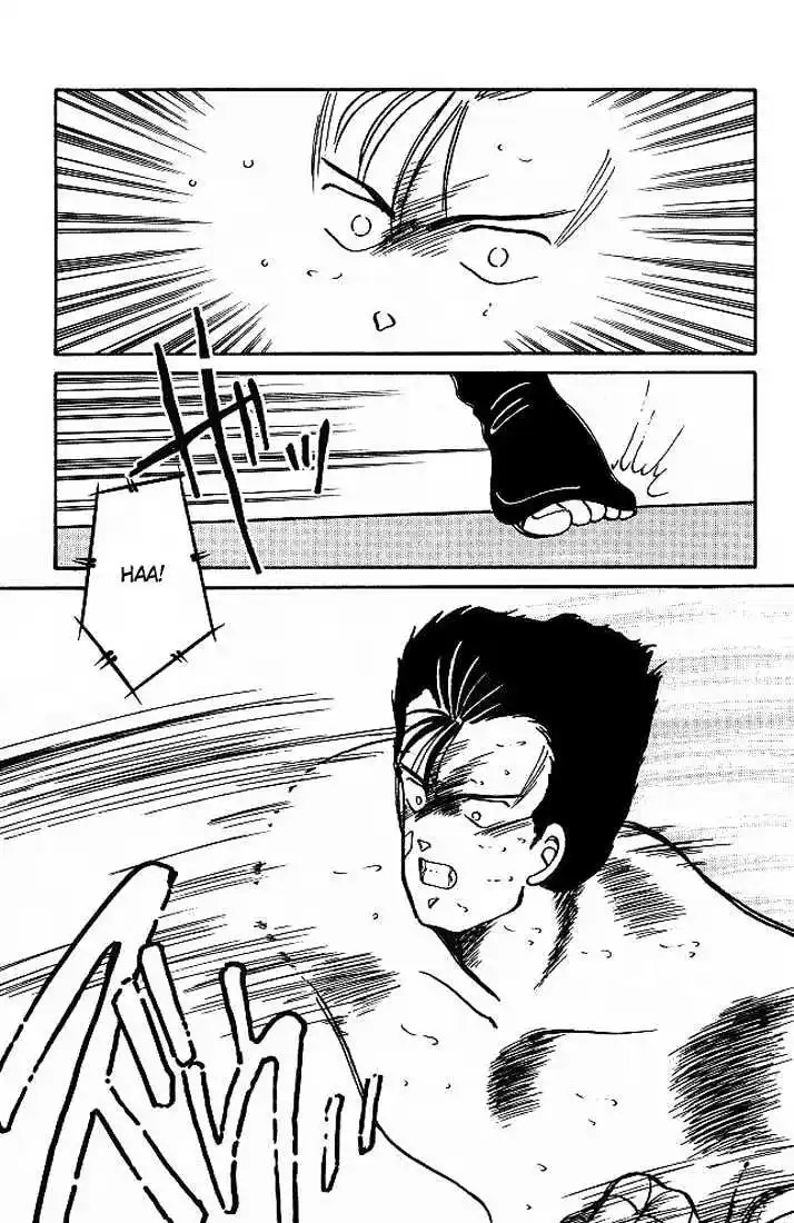 Gates Of Carnage Vol.5 Chapter 18