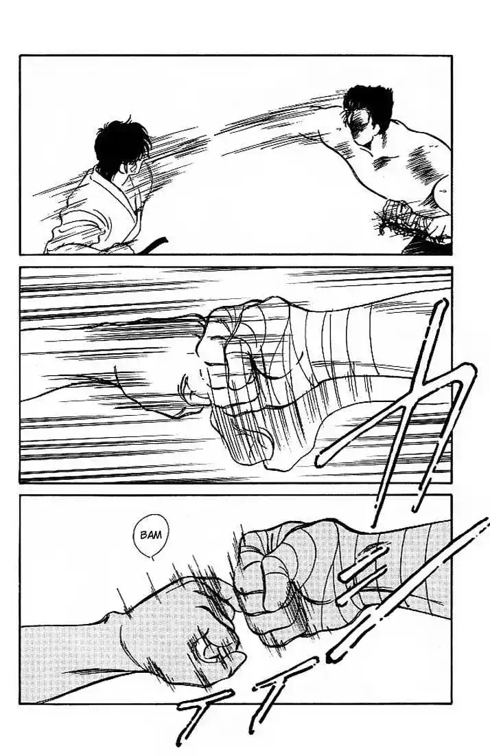 Gates Of Carnage Vol.5 Chapter 18