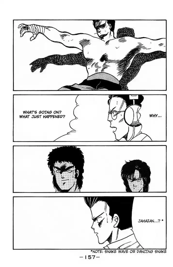 Gates Of Carnage Vol.5 Chapter 18