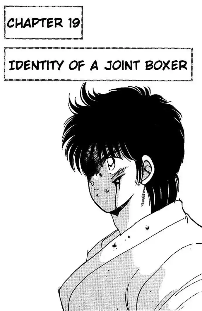 Gates Of Carnage Vol.5 Chapter 19