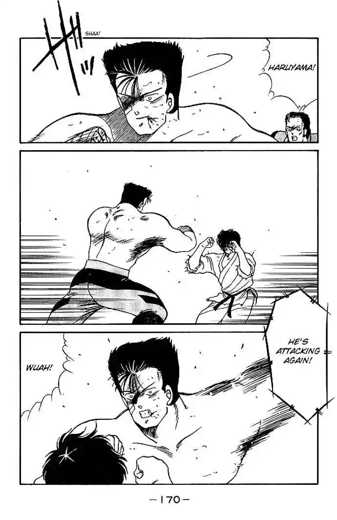 Gates Of Carnage Vol.5 Chapter 19