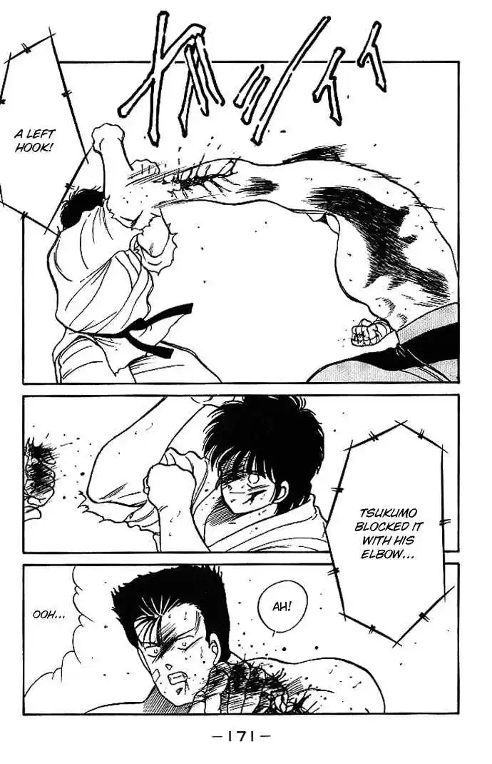 Gates Of Carnage Vol.5 Chapter 19