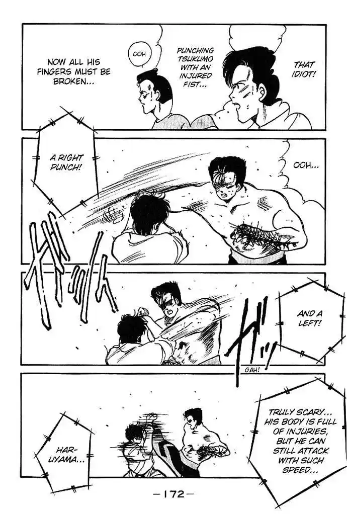 Gates Of Carnage Vol.5 Chapter 19