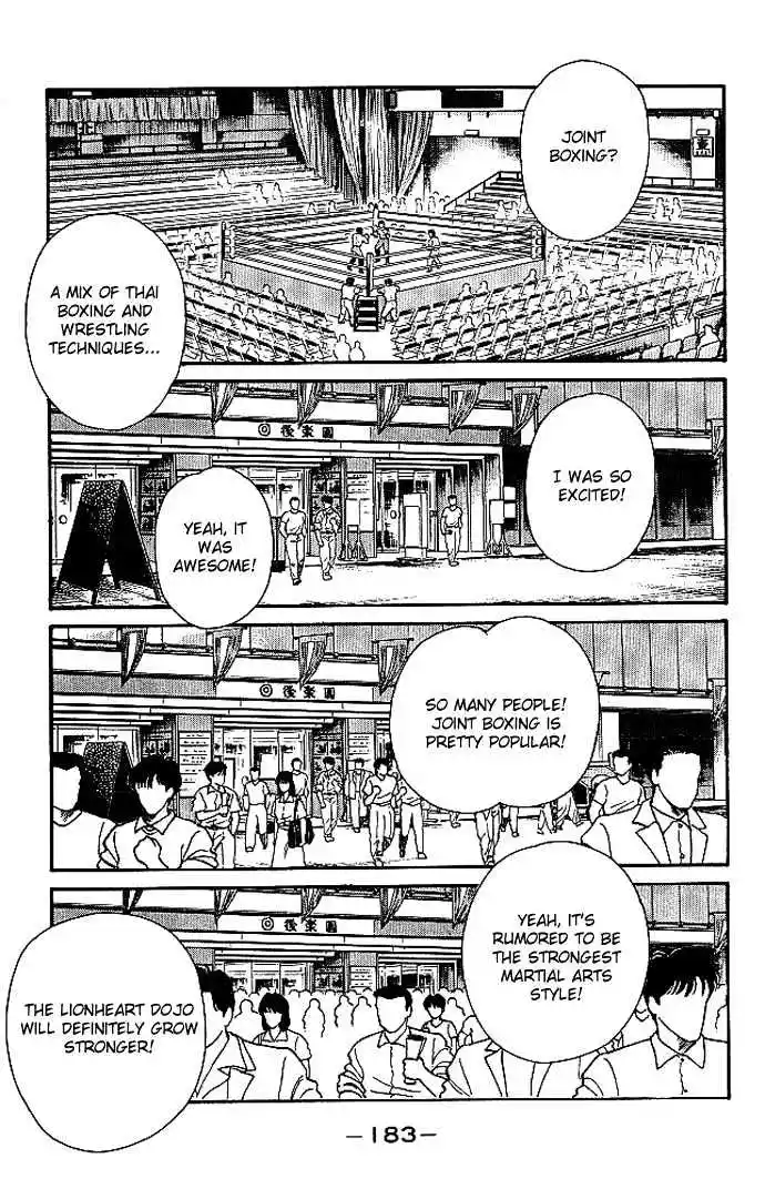 Gates Of Carnage Vol.5 Chapter 19