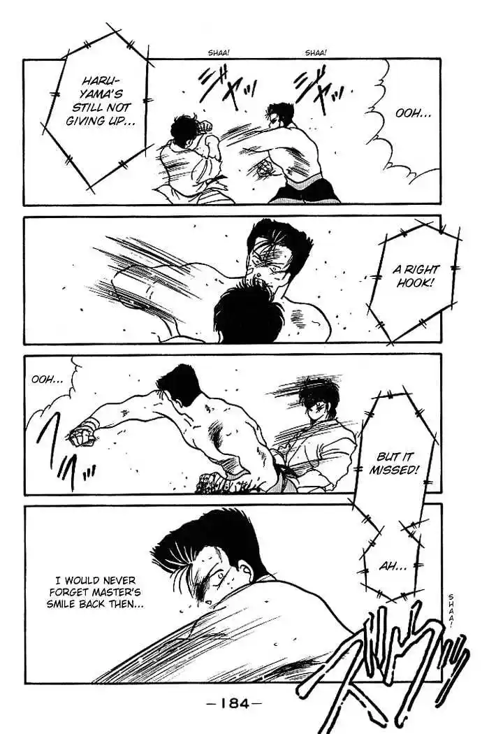 Gates Of Carnage Vol.5 Chapter 19