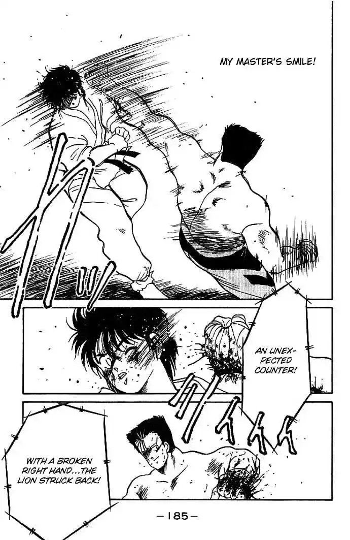 Gates Of Carnage Vol.5 Chapter 19